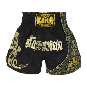 Men's Boxing Pants Printing MMA Shorts kickboxing Fight Grappling Short